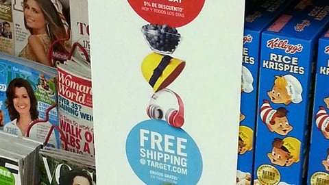 Target 'REDcard Gives You More' Side Panel