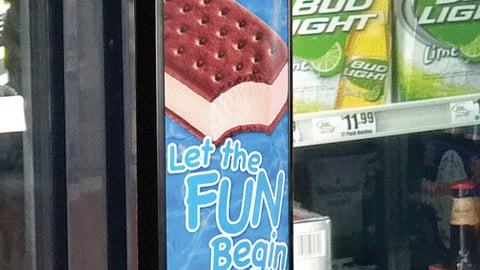 Illuminated Cooler Door Handle