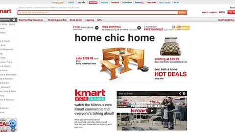 Kmart 'Ship My Pants' Display Ad