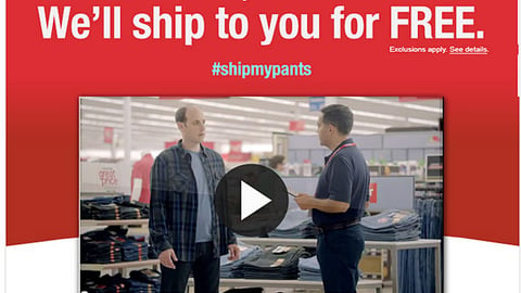 Kmart 'Ship My Pants' Email