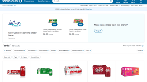sam's club MAP search brand amplifier