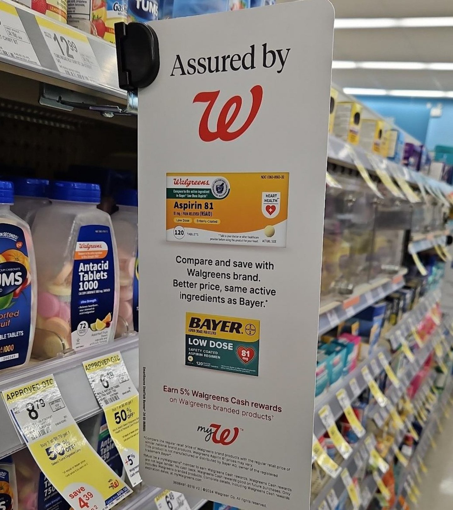 private label versus national brand