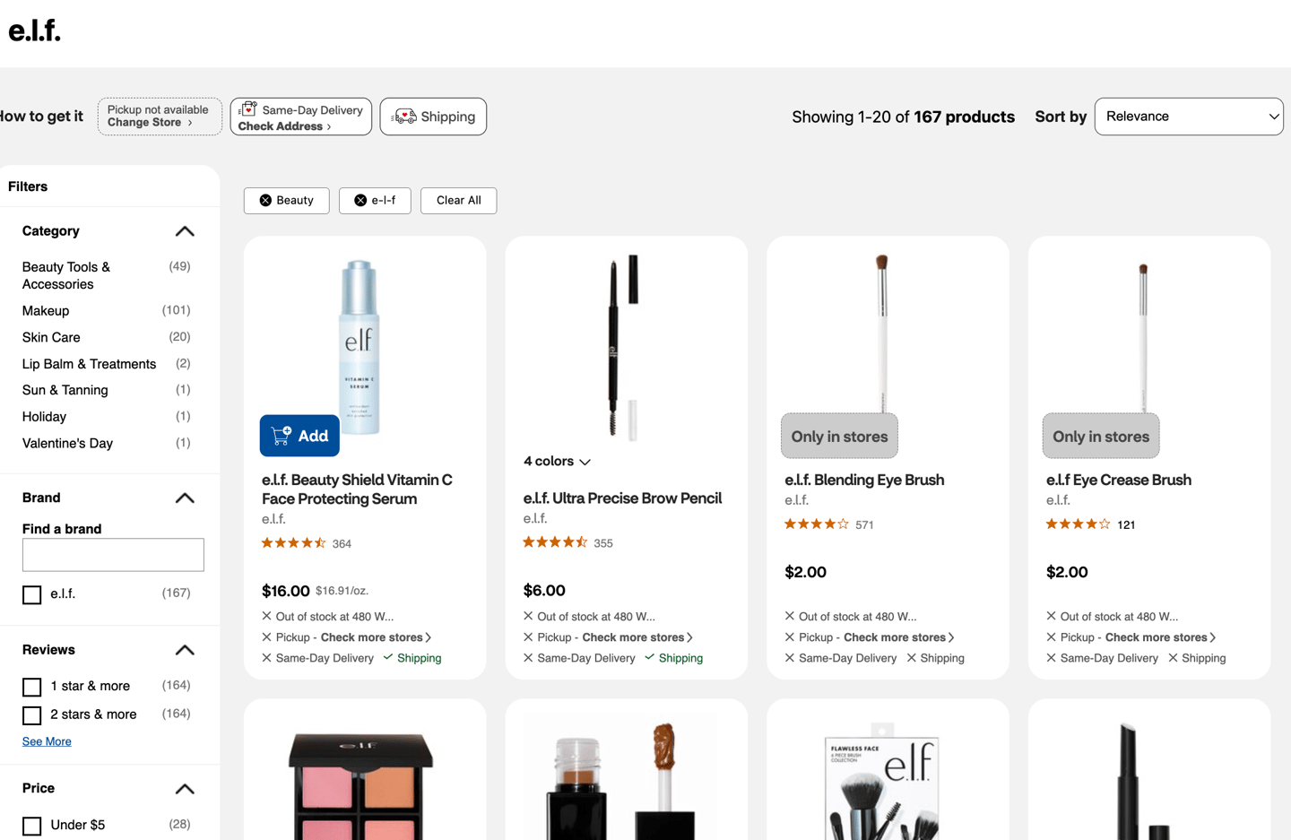 e.l.f. landing page on CVS.com