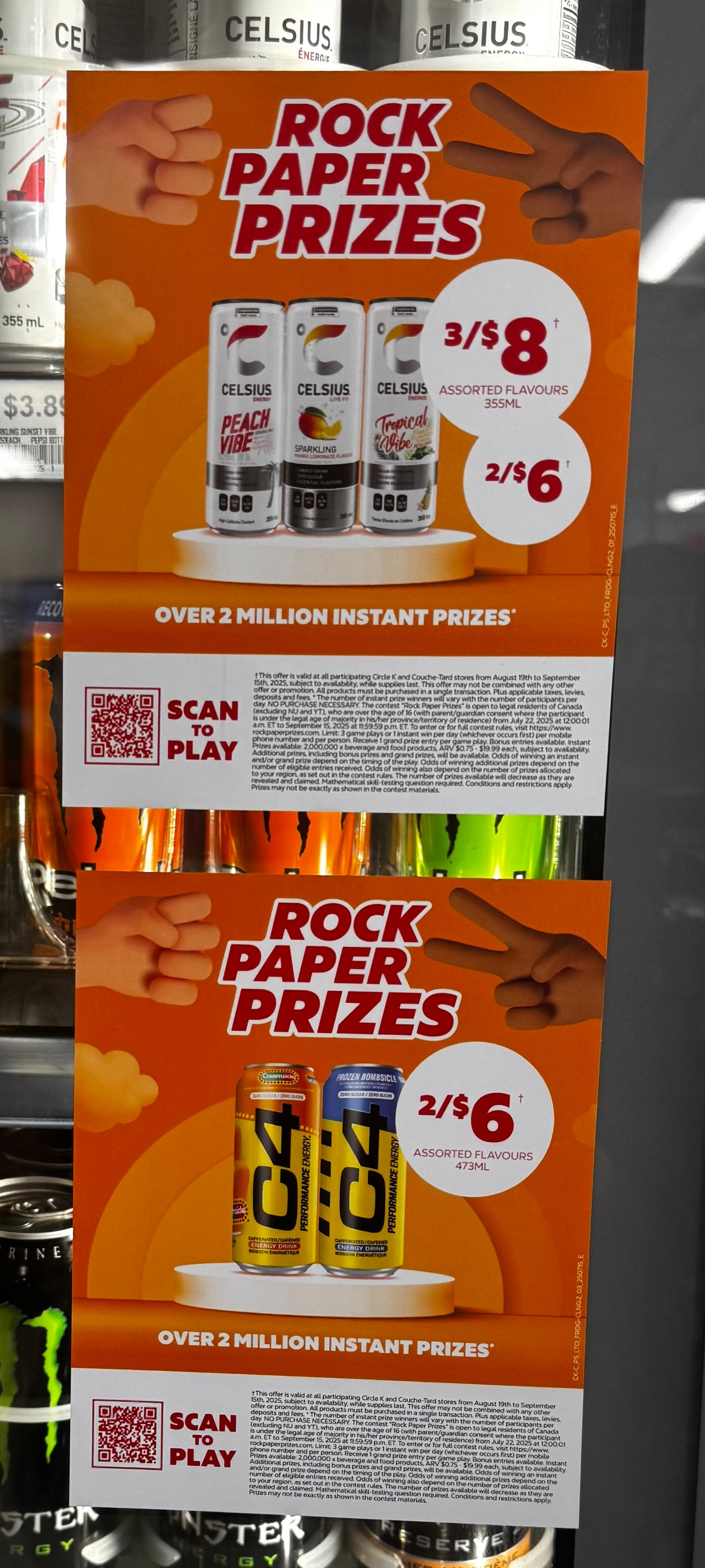 Circle K 'Rock Paper Prizes' Cooler Clings