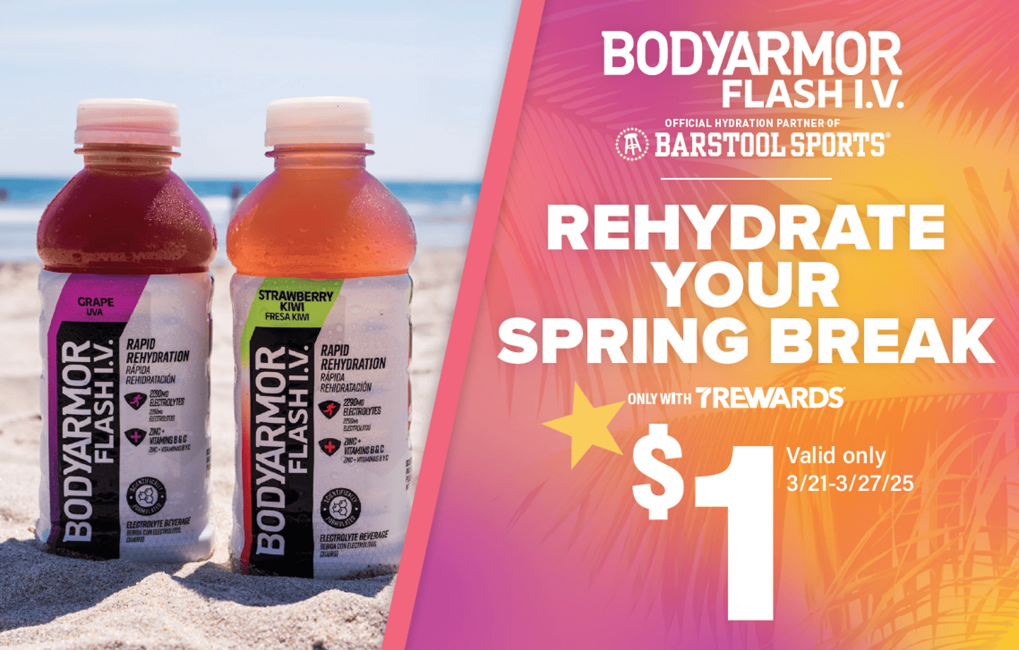 BodyArmor