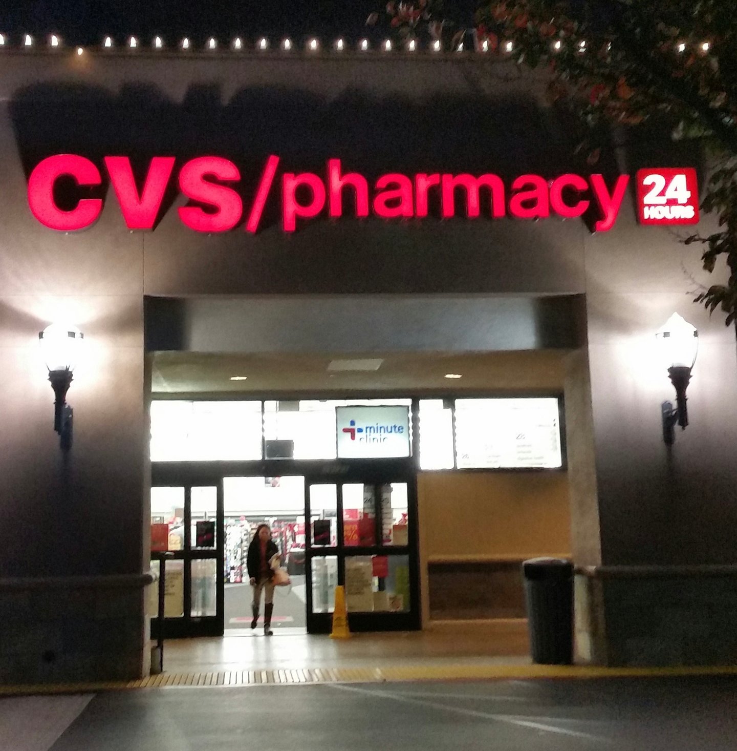 CVS story exterior