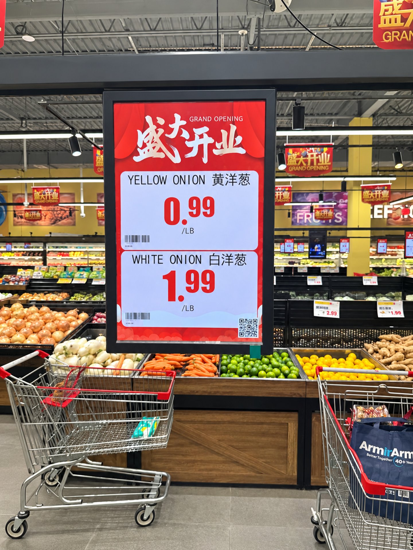 Asianfresh