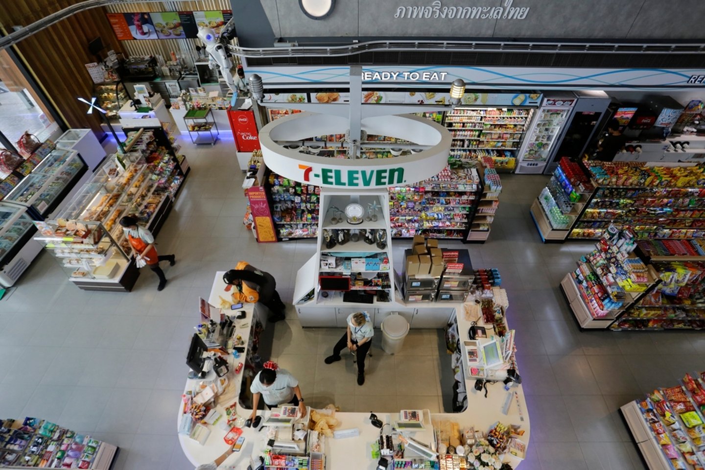 7-eleven