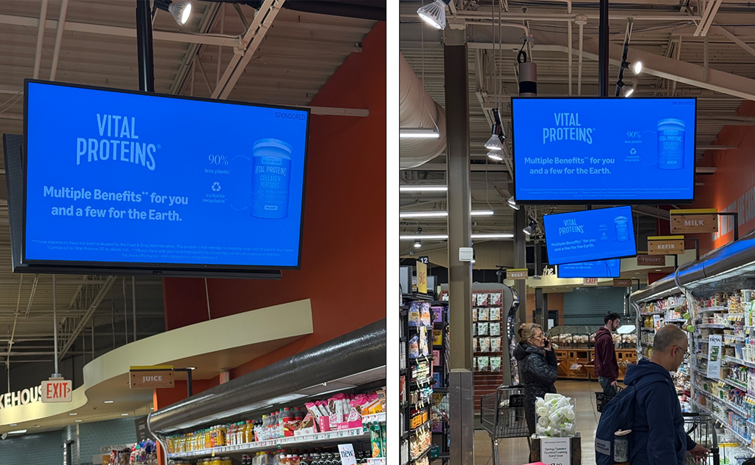 whole foods screen