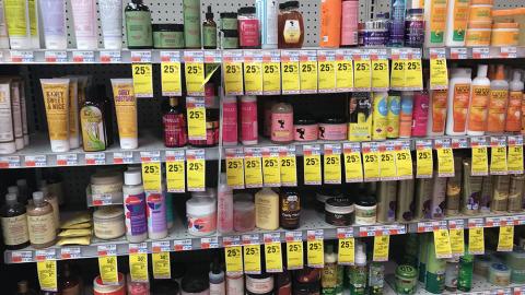 Cvs hair store products