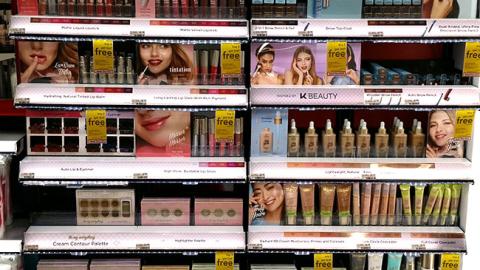 Look Inside CVS New BeautyIRL Store Within A Store Path To Purchase   10 17 18CVSAndoverMA12 0 