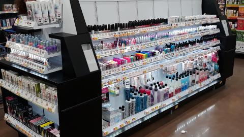Walmart Nail Color Gondola
