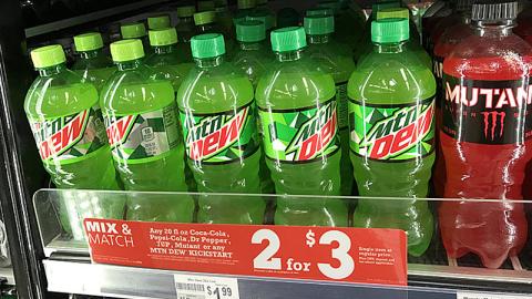 7-Eleven and Gatorade Make a Strawberry Splash | Path to Purchase Institute