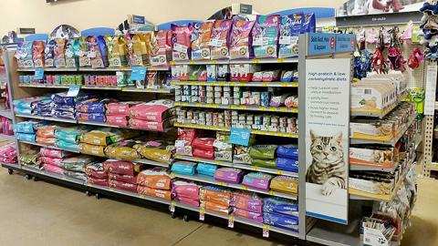 Petsmart solid gold cat hot sale food