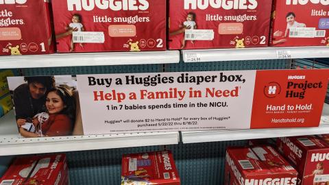Huggies Walmart 'Help a Family in Need' Endcap