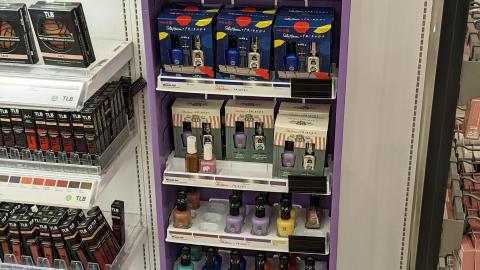 a display in a store