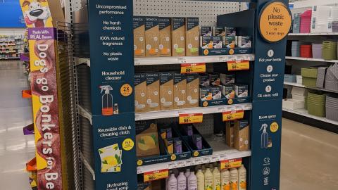 Grove Co. 'Sustainably Powerful' Endcap