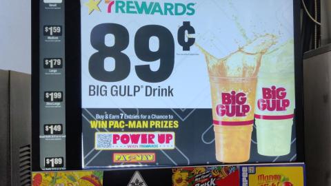 Beverage dispenser