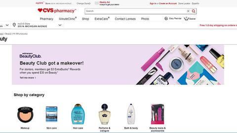 CVS Beauty E-Commerce Page Display Ad