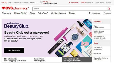 CVS 'Beauty Club Got a Makeover' Carousel Ad