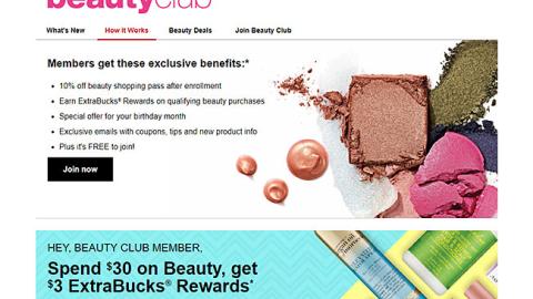 CVS 'Hey, Beauty Club Member' Display Ad