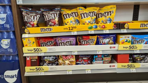 Walgreens M&Ms Red Nose Day Shelf Display
