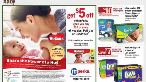 Meijer Huggies 'Share the Power of a Hug' Feature