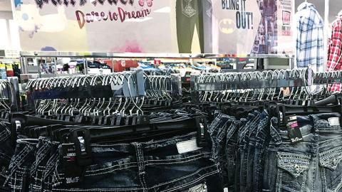 Wallflower jeans hot sale meijer