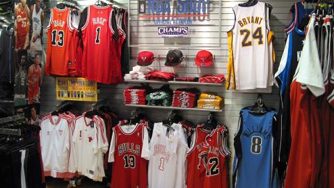 Adidas store nba store