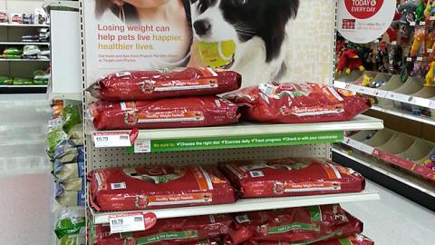 Target purina hot sale