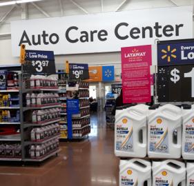 Walmart 2024 lube center