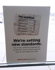 Petco no 2025 artificial ingredients