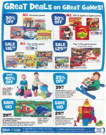 Toys r sale us wish list