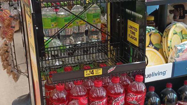 display rack