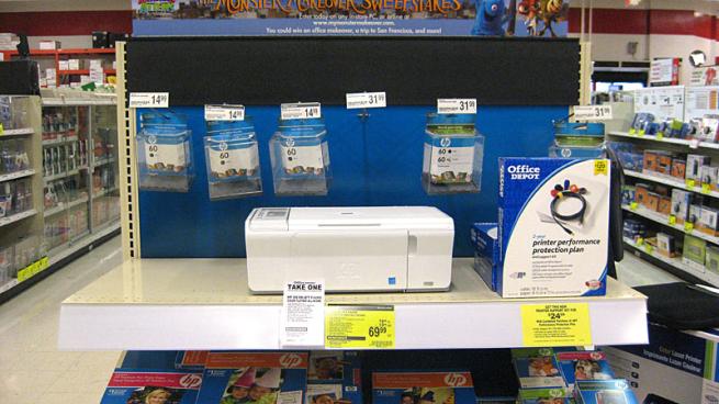 Office Depot HP 'Monster Makeover' Endcap | Path to Purchase Institute