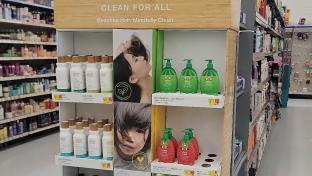 Raw Sugar Walmart Endcap